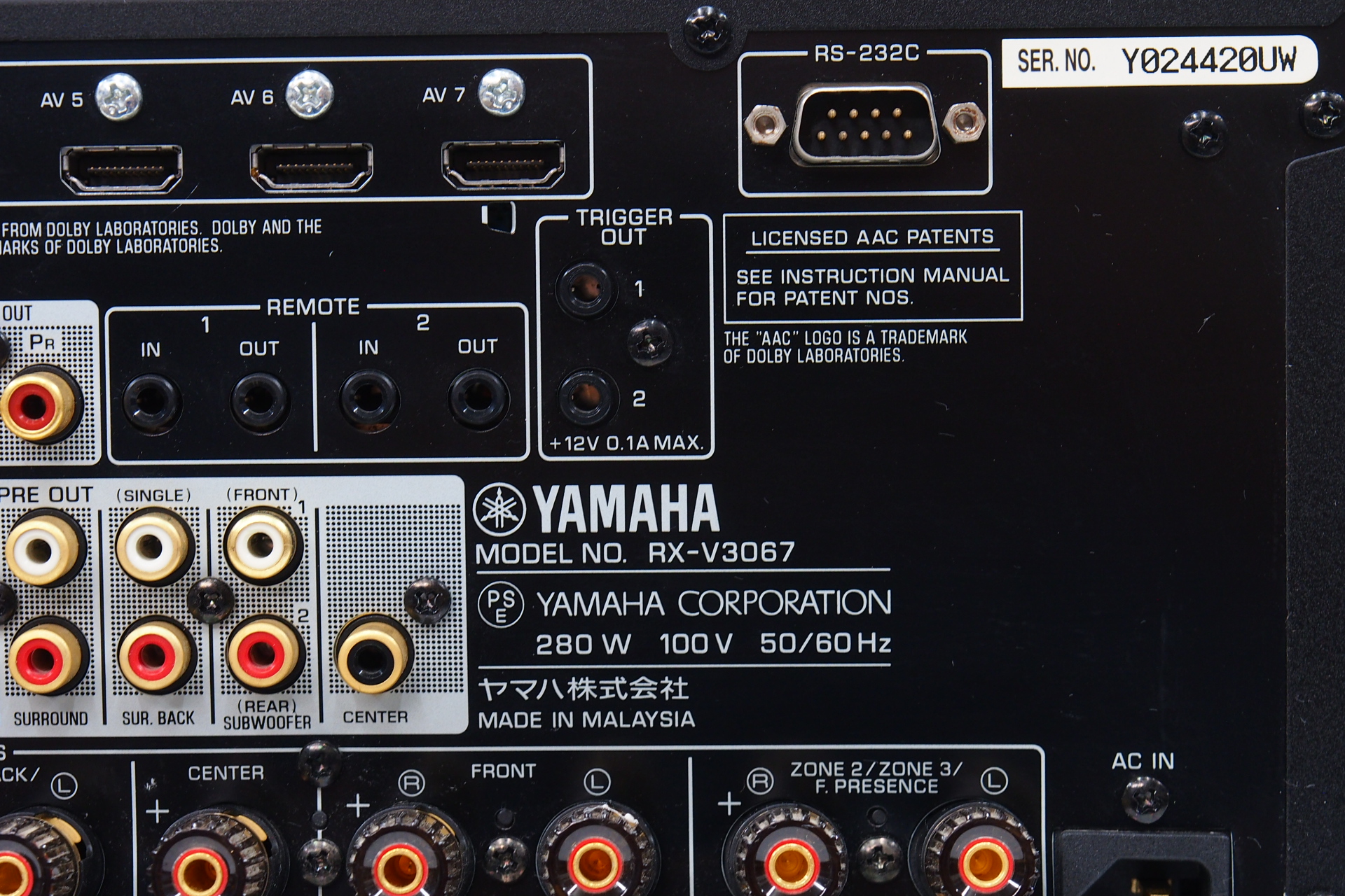 アバックWEB-SHOP / 【中古】YAMAHA RX-V3067(B)-特【コード01-11579