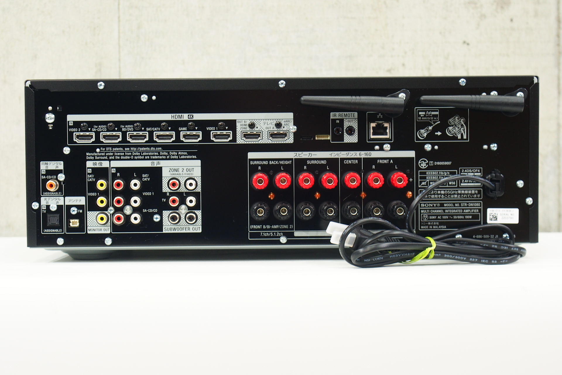 アバックWEB-SHOP / 【中古】SONY STR-DN1080【コード01-09284】AVアンプ