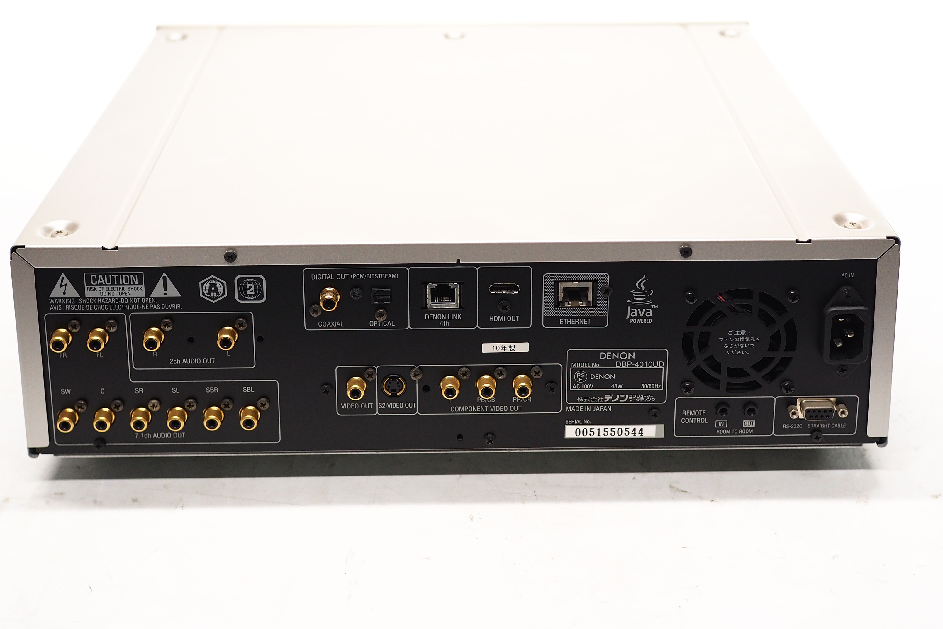 アバックWEB-SHOP / 【中古】DENON DBP-4010UD【コード21-06103