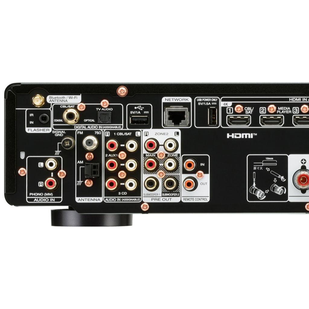 アバックWEB-SHOP / STEREO 70s [ブラック] marantz [マランツ] HDMI