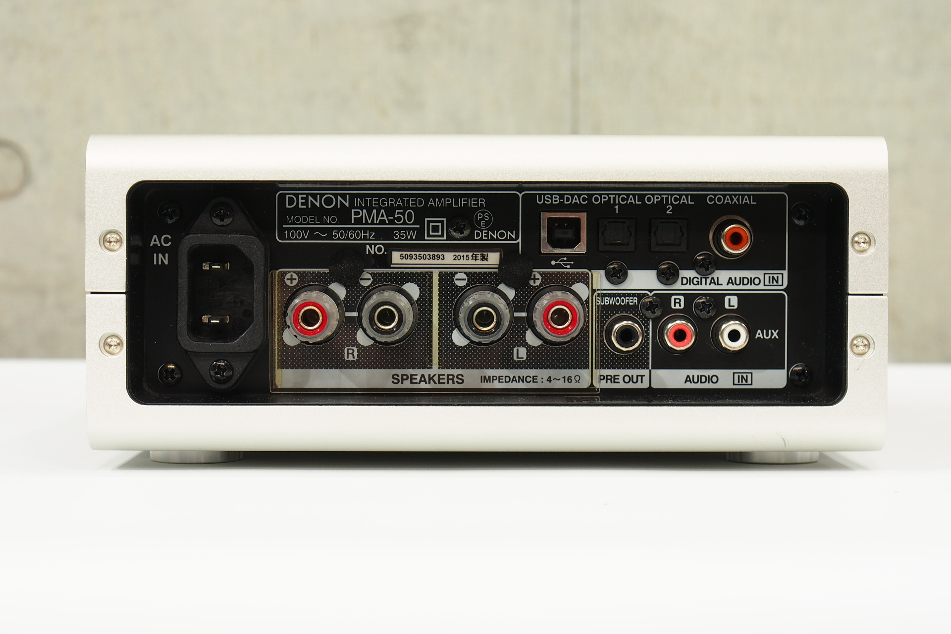 アバックWEB-SHOP / 【中古】DENON PMA-50-特【コード01-08166】