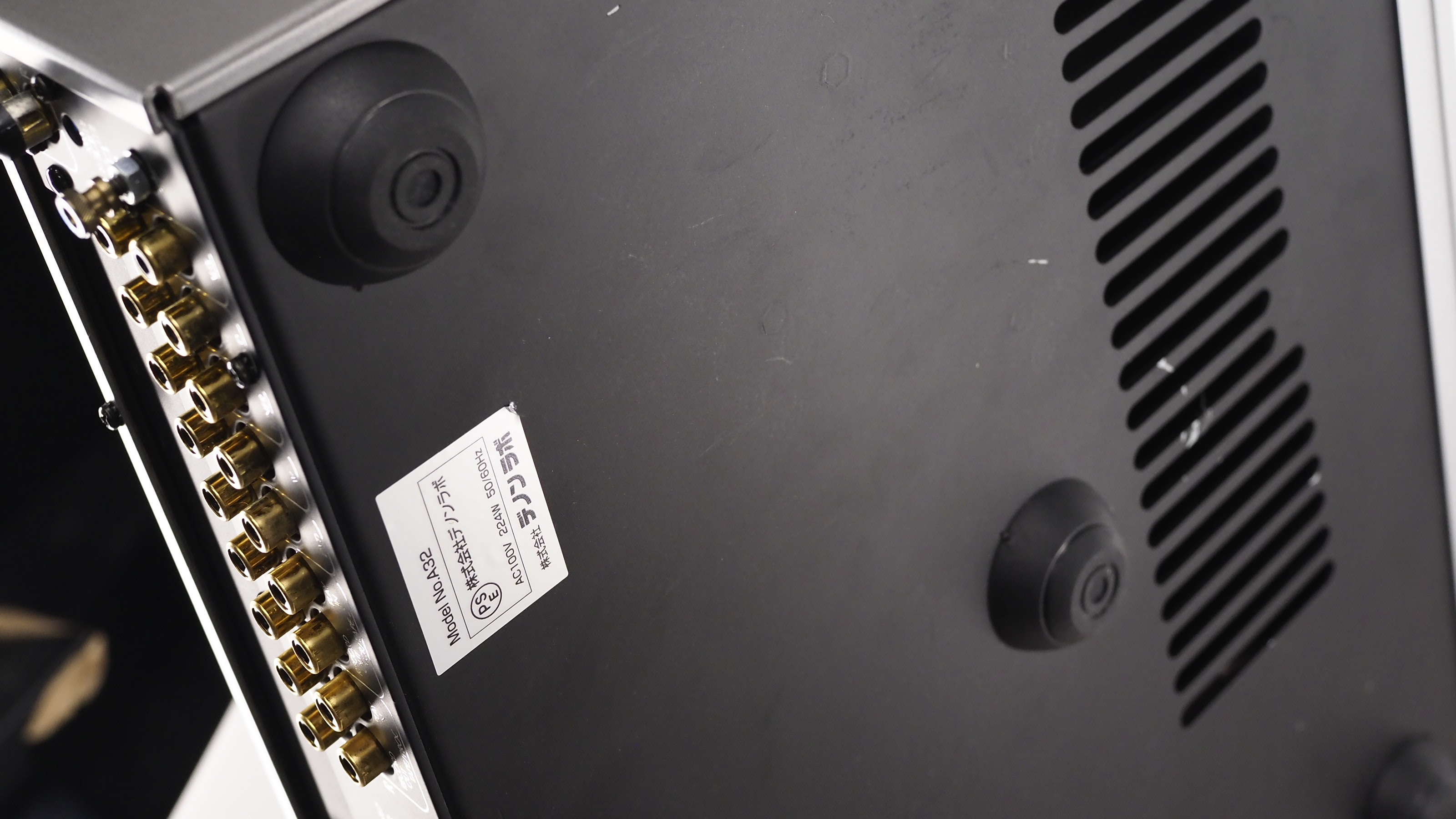 アバックWEB-SHOP / 【中古】ARCAM FMJ A32【コード21-06806