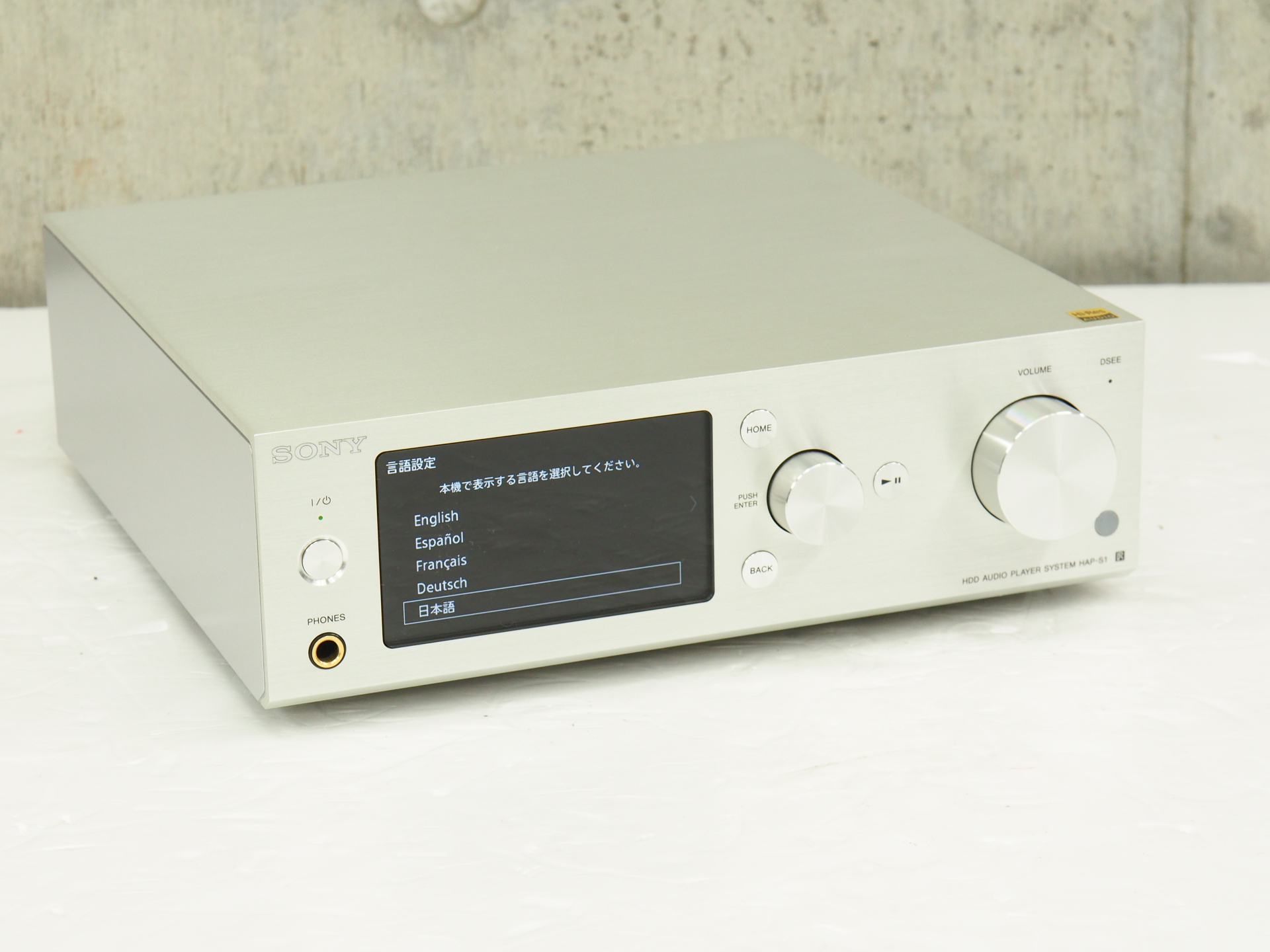 アバックWEB-SHOP / 【中古】SONY HAP-S1【コード01-11103