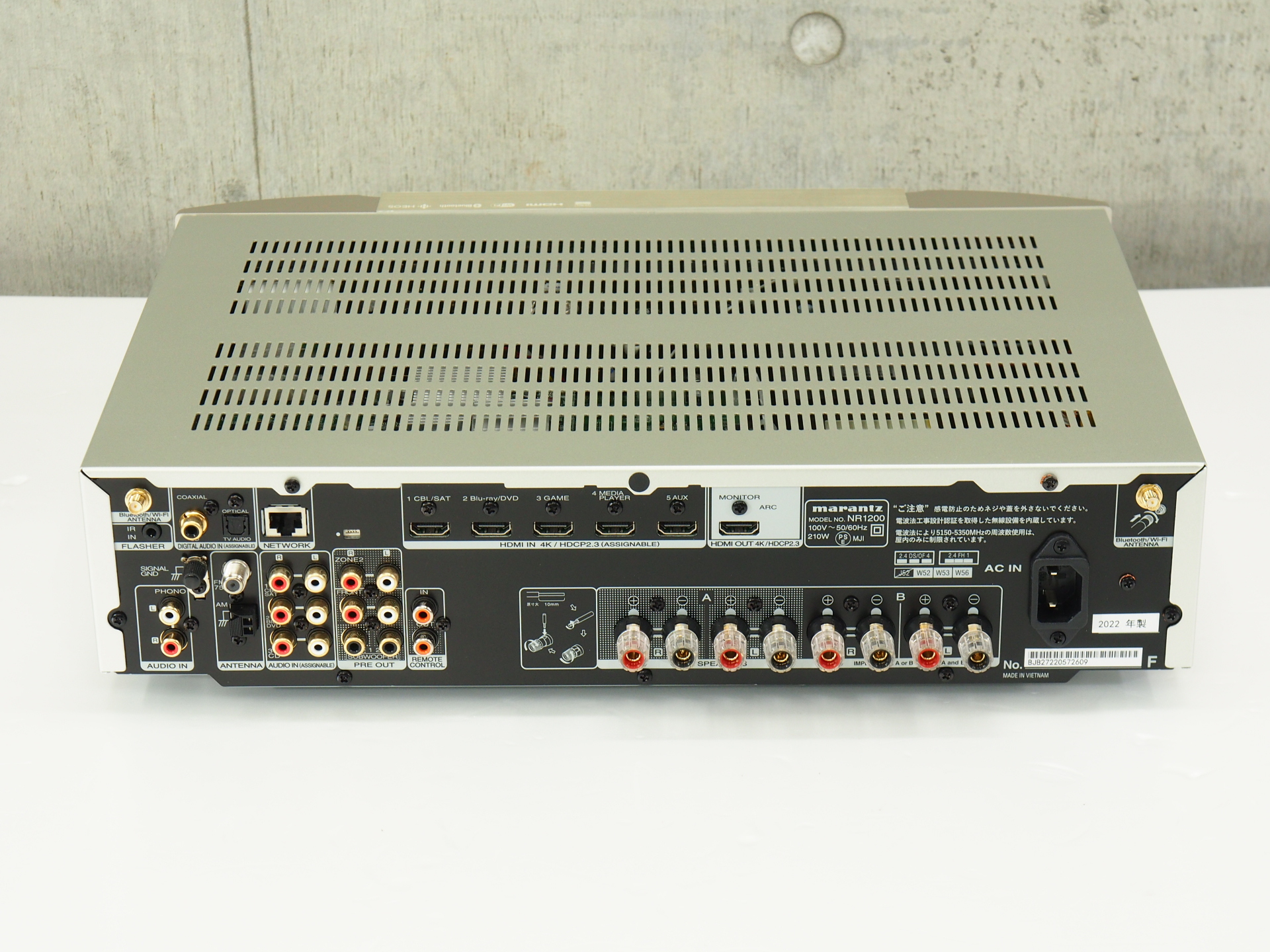 アバックWEB-SHOP / 【中古】marantz NR1200【コード01-10192