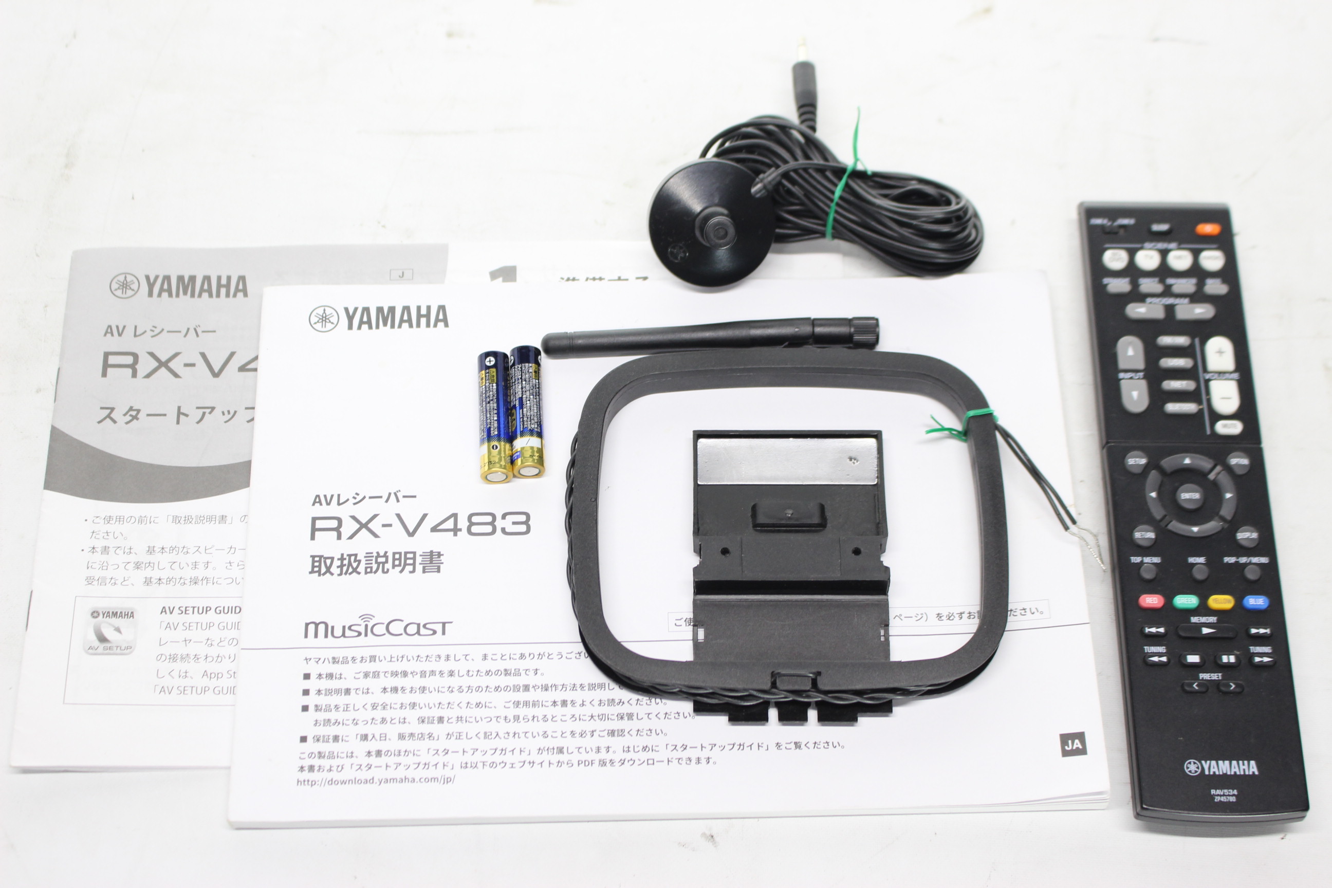 YAMAHA AVレシーバー RX-v483（箱、付属品あり） YAMAHA AVレシーバー