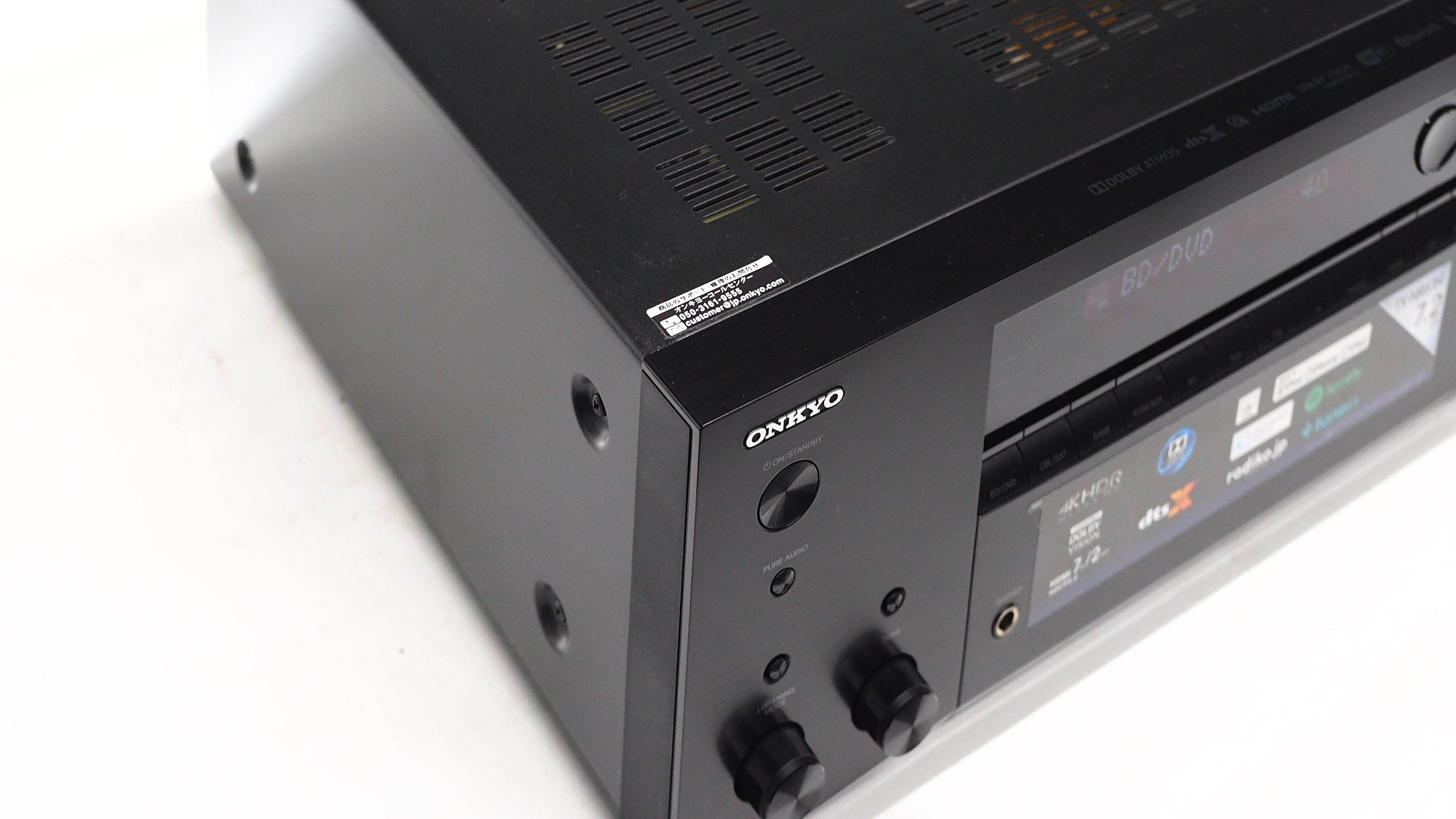 アバックWEB-SHOP / 【中古】ONKYO TX-NR676E【コード21-05756