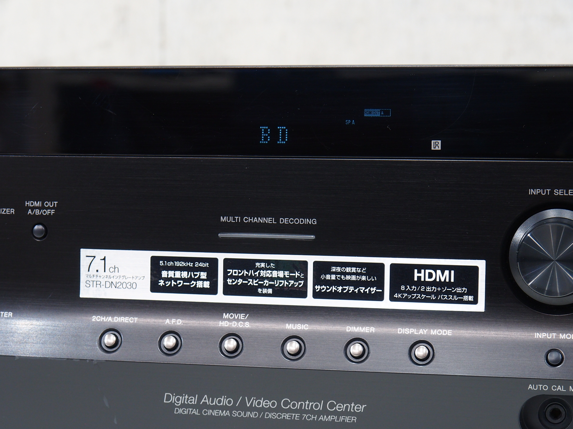 アバックWEB-SHOP / 【中古】SONY STR-DN2030-特【コード01-10520】AV