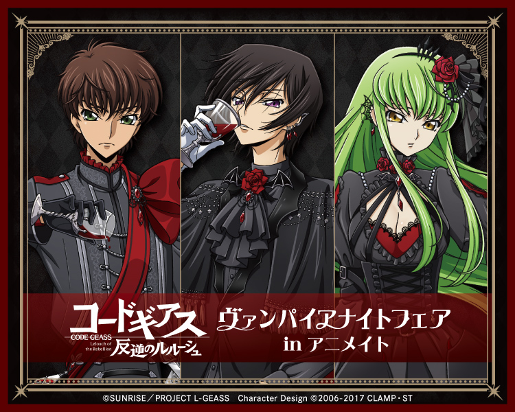 株式会社アヴェンジャーズ