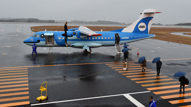 天草エアライン、2代目みぞか号就航 新制服も導入