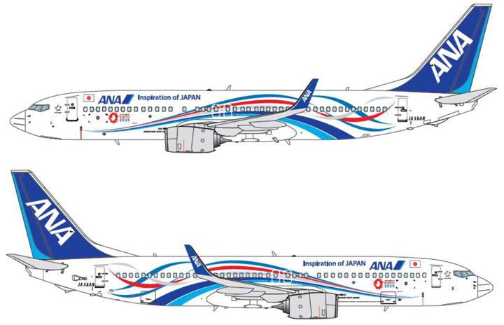 ANA、大阪万博の737特別機「EXPO2025 ANA JET」12月就航