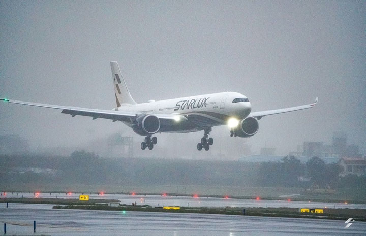 スターラックス航空、A330neo初受領