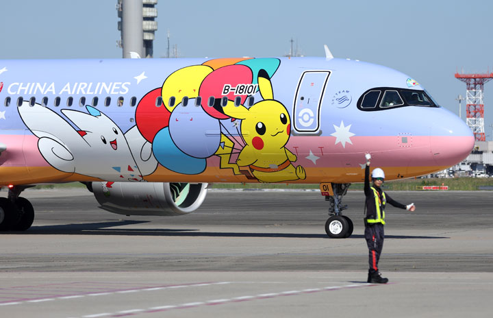チャイナエアライン、羽田にピカチュウジェット就航 台北週5往復