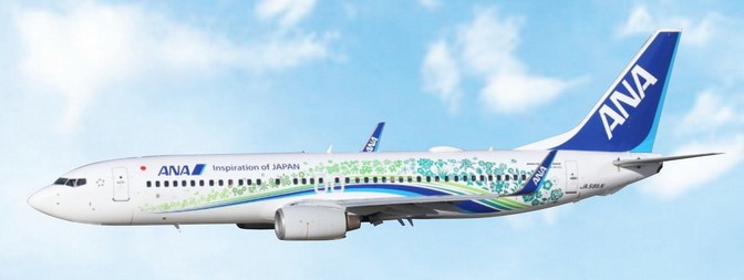 Phoenix-models 04677 Boeing 737-800 ANA All Nippon JA58AN