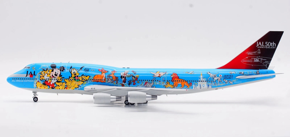 SQ Wings L2061 Boeing 747-400D JAL Japan Airlines JA8083