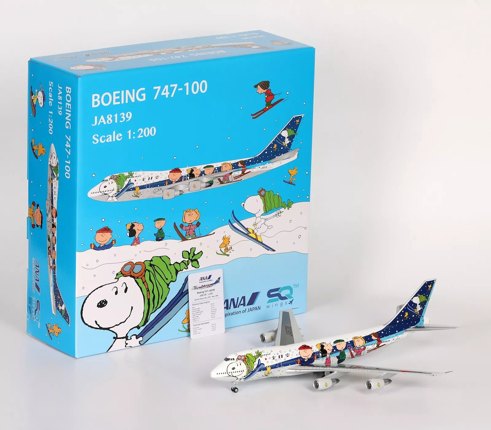 SQ Wings L2019 Boeing 747-100SR ANA All Nippon Airways 