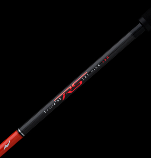 Foojin'RS 1st Generation | APIA