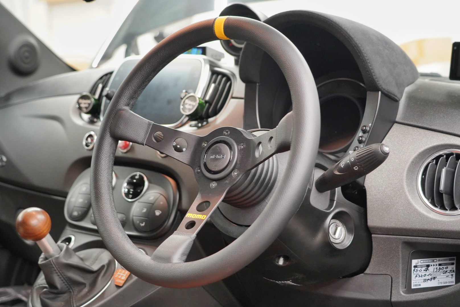 MOMO | A PIT AUTOBACS