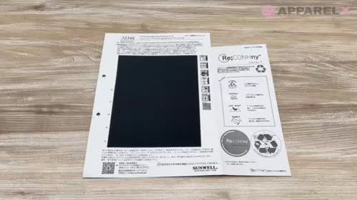 52346 リコンフィー®ナイロン4WAYリップストップ[生地] SUNWELL