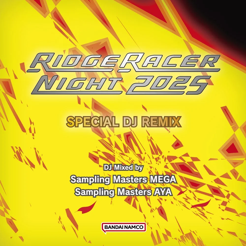 リッジレーサー」のDJイベント「RIDGE RACER NIGHT 2025」チケット一般