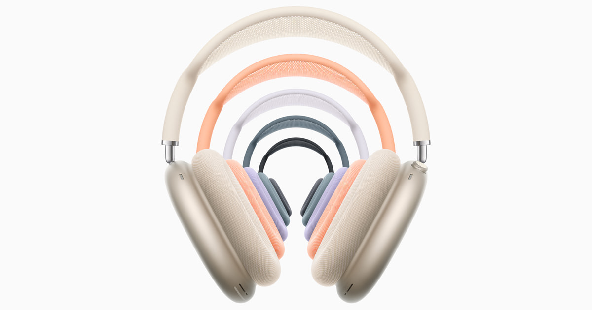 AirPods Maxにロスレスオーディオと超低レイテンシーのオーディオを