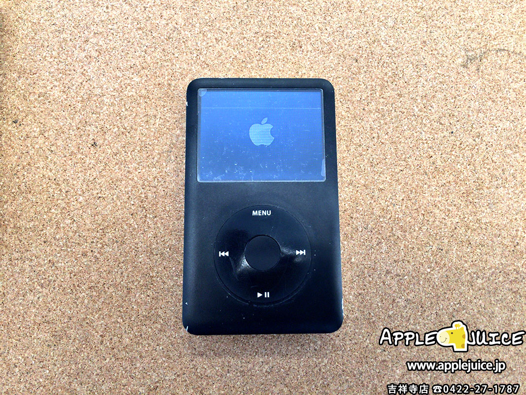 iPod Classic SSD化とバッテリー交換修理 iPodClassic 80GB→SSD128GB
