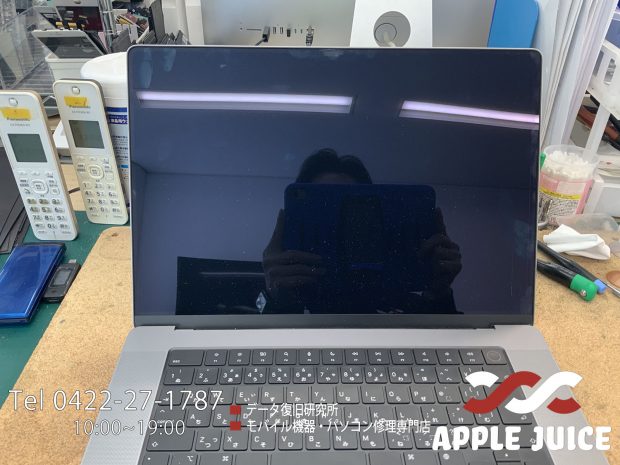 落下して画面が映らなくなったMacbook pro 16インチ(M1) | Mac・iPhone