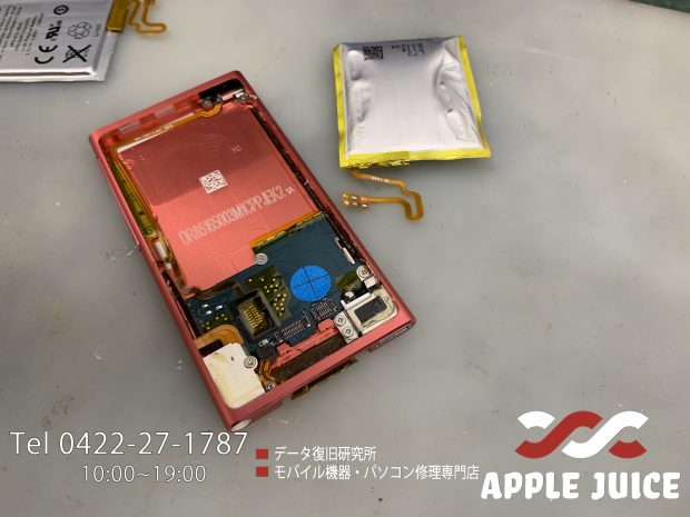 iPod nano 第7世代（A1446）｜バッテリー膨張によるガラス浮きと電源