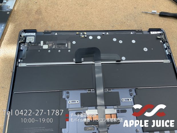 キーボードが壊れた最新型のMacBook Air M2 | Mac・iPhone・iPad・iPod