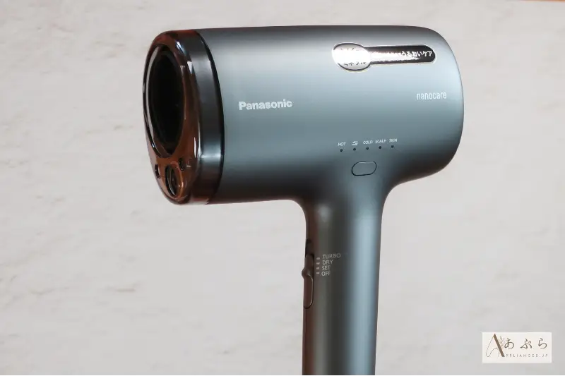 メンズもおすすめ】PANASONIC ナノケア EH-NA9Mをレビュー！濡れた髪が