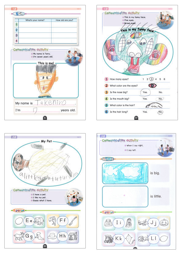 Learning World 1-QR付 Student Book【3rd Edition】