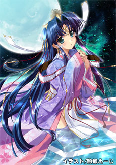 AquarianAge Official Home Page