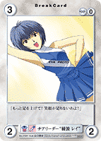 AquarianAge Official Home Page