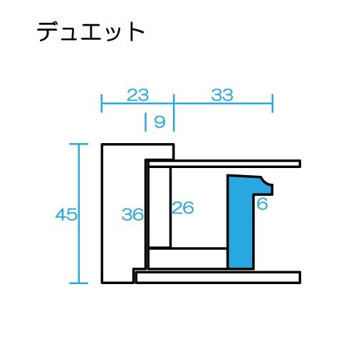 油彩額縁：デュエット オフホワイト（アクリル） | マルニ額縁画材店