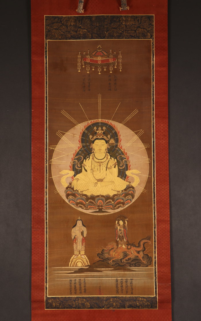 掛け軸や骨董品の販売・買取なら株式会社縁［大阪］