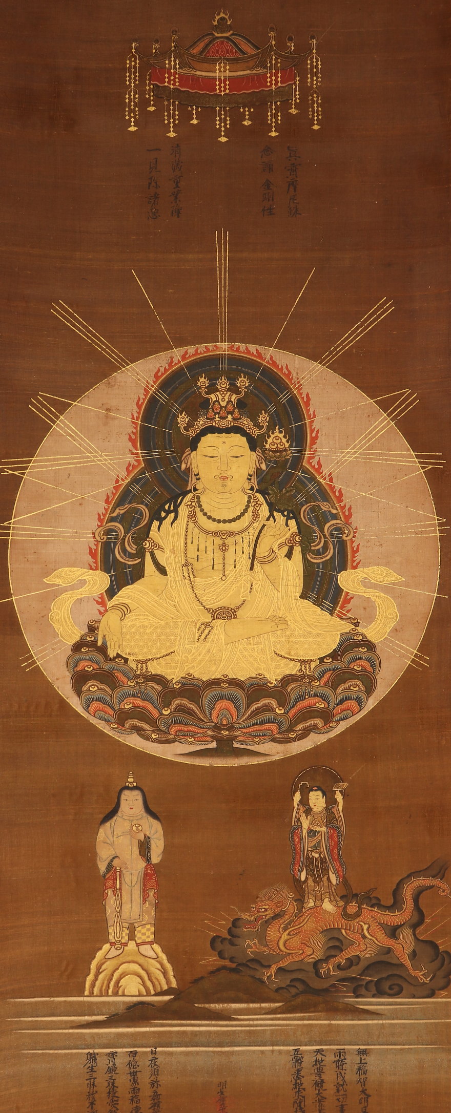 掛け軸や骨董品の販売・買取なら株式会社縁［大阪］