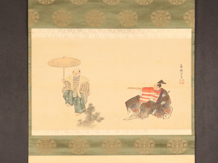 掛け軸や骨董品の販売・買取なら株式会社縁［大阪］