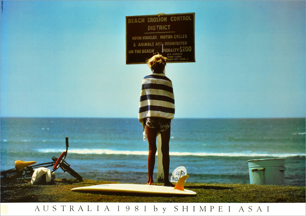 浅井慎平 ポスター AUSTRALIA 1981 A2867|アート＆フレーム|絵と額縁の