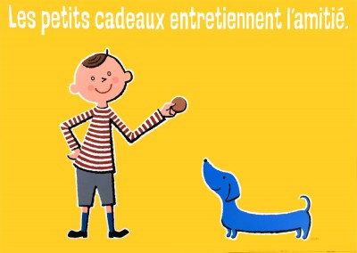 市原淳(ポスター）|アート＆フレーム|絵と額縁の専門店