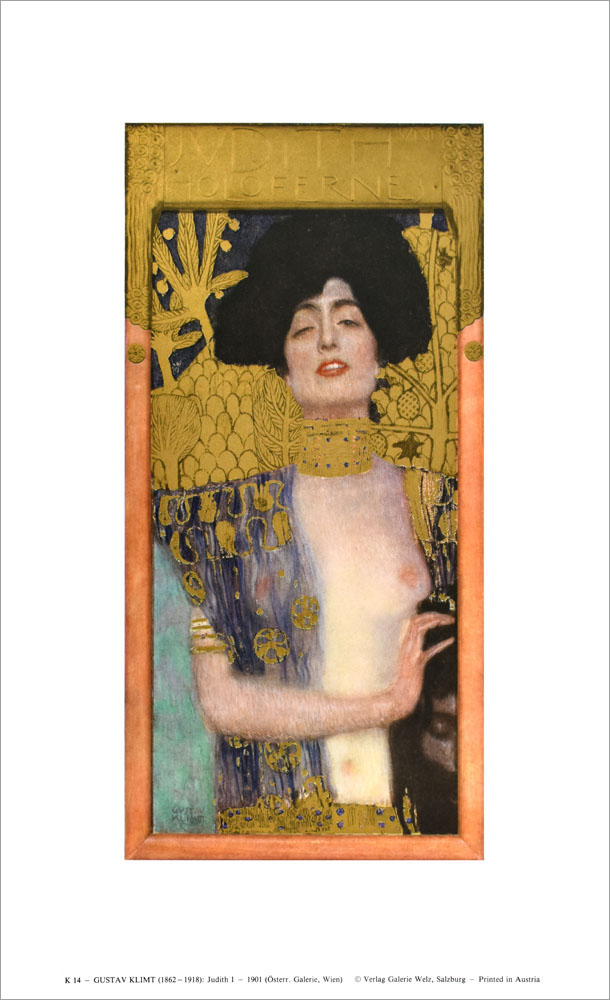ポスター グスタフ・クリムト Judith Ⅰ(1901)|アート＆フレーム|絵と