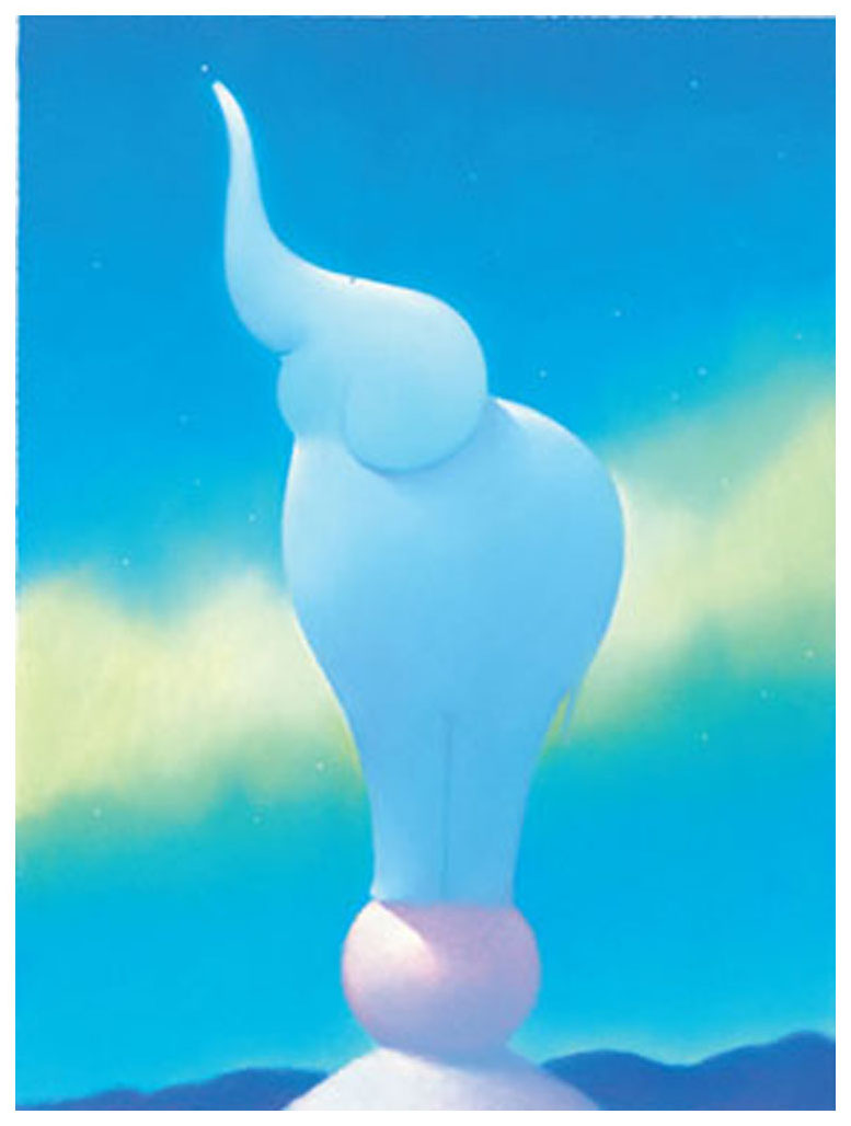 渡辺宏 絵画 (版画/ジクレー) 星をつかみたくて 4729|アート＆フレーム