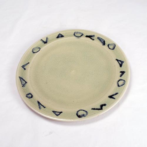 あーと青仁 / 加藤 天平