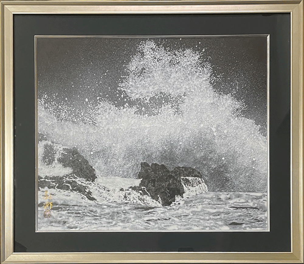 平山郁夫「塔」（共シール）額装6号○水墨画作品 落款 押印 人気の図