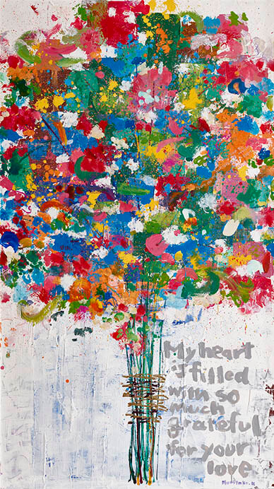 木梨憲武展 Timing ー瞬間の光りー | 上野の森美術館 | 美術館・展覧会