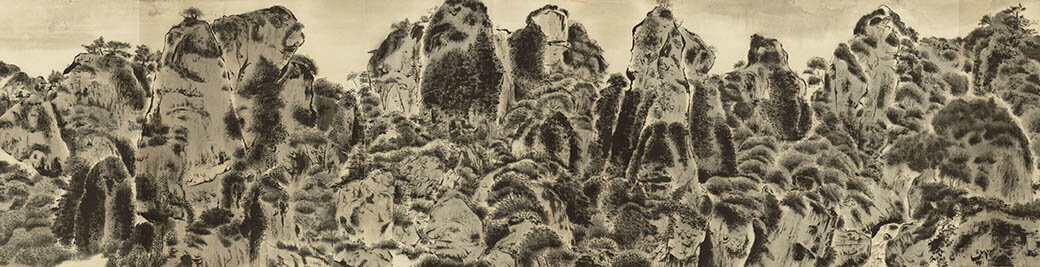 小松均 自然を愛した画仙のまなざし | 海の見える杜美術館 | 美術館