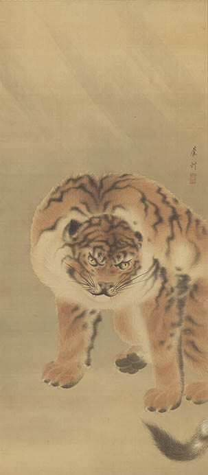 トラ時々ネコ 干支セトラ | 福田美術館 | 美術館・展覧会情報サイト