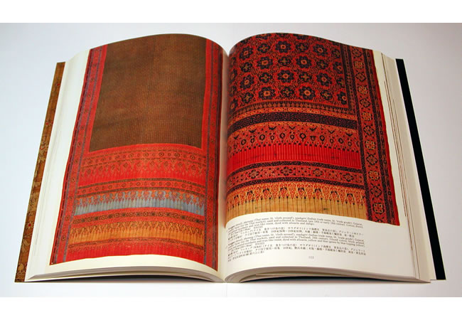 インドの伝統染織 スイス・バーゼル民族学博物館蔵 (世界の染織): 紫紅社