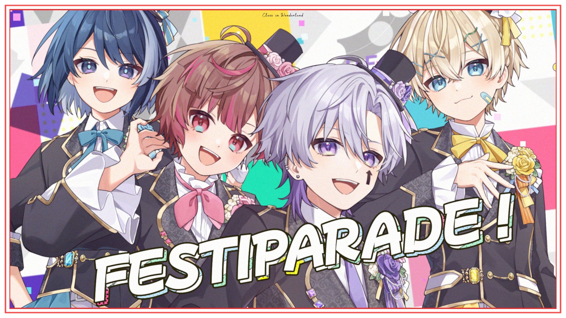 藤村 鼓乃美 | Arte Refact