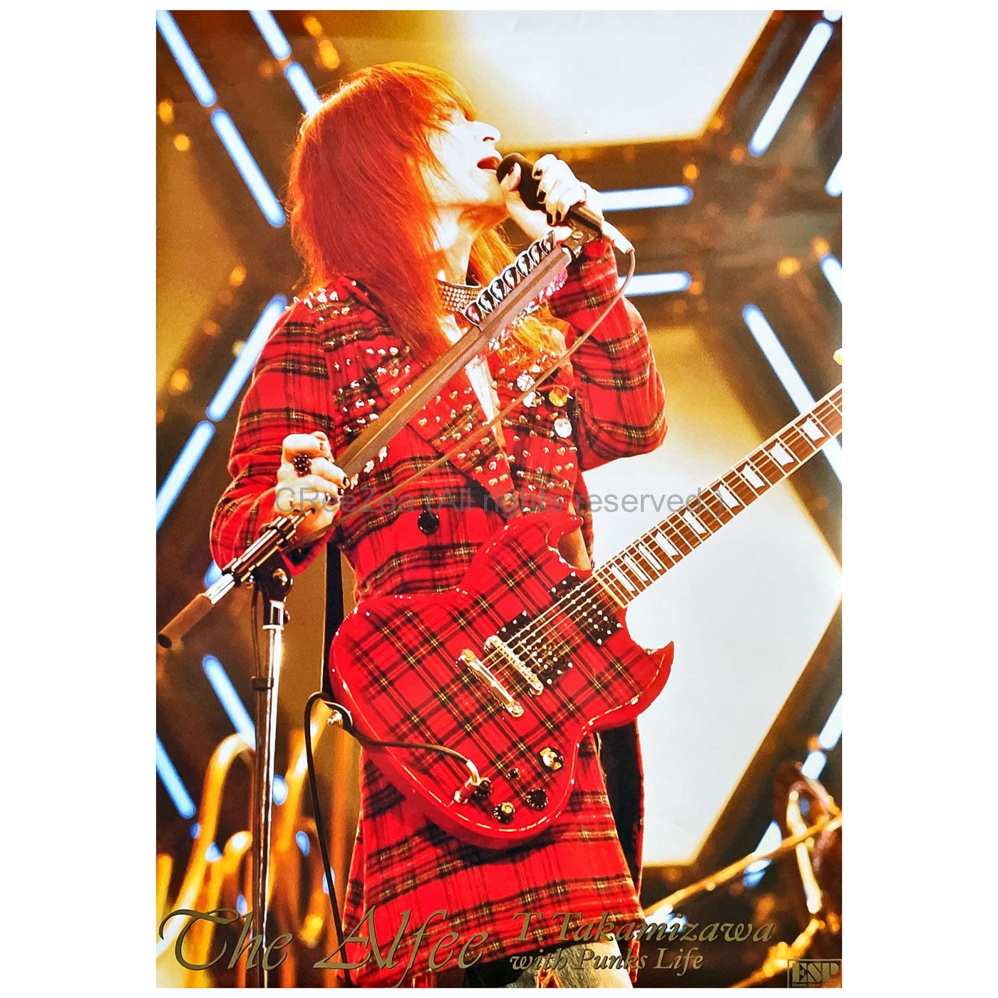 高見沢俊彦 写真集 T-FASHION 創刊号 入荷 | 音楽資料専門店 ロック