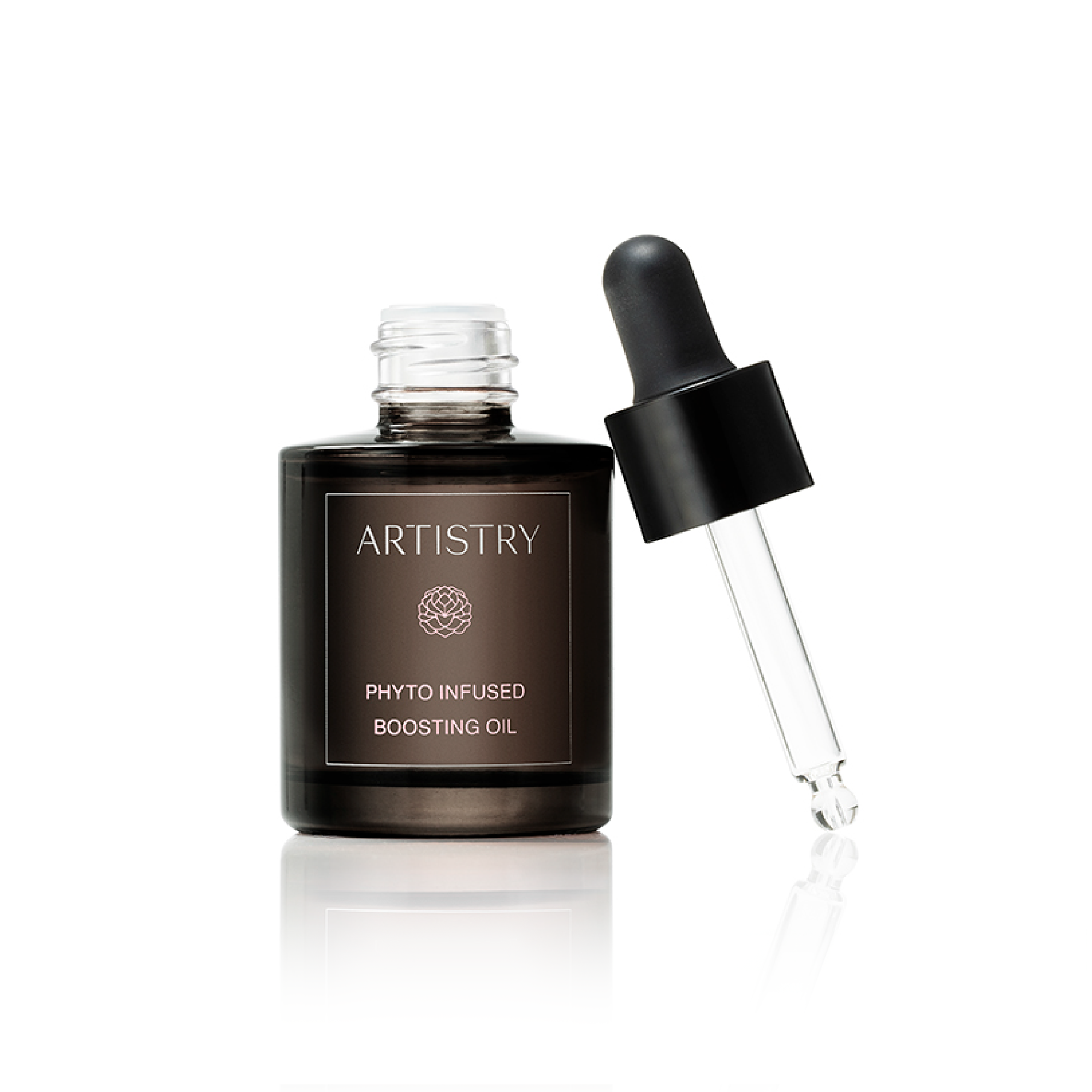 美容液 | アーティストリー