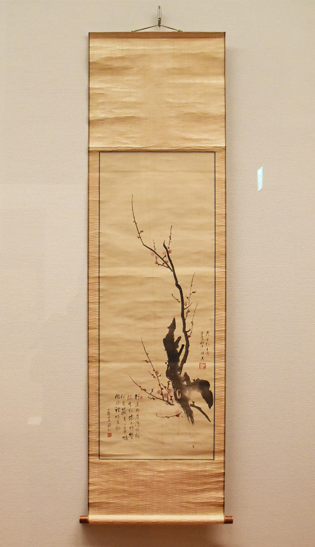 江戸屋の原画 掛軸 1233x424mm E435 三十六歌仙下絵 伝酒井抱一 江戸屋